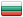 Bulgarian